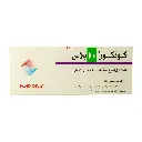 كونكور® 10 مجم بلاس 30 قرص مغلف.webp