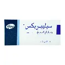 سيليبريكس 100 مجم - 10 كبسولات.webp