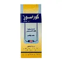 كوراسور® 150 مجم  5 مللي نقط بالفم  15 ملليلتر.webp