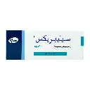 سيليبريكس 200 مجم - 10 كبسولات.webp