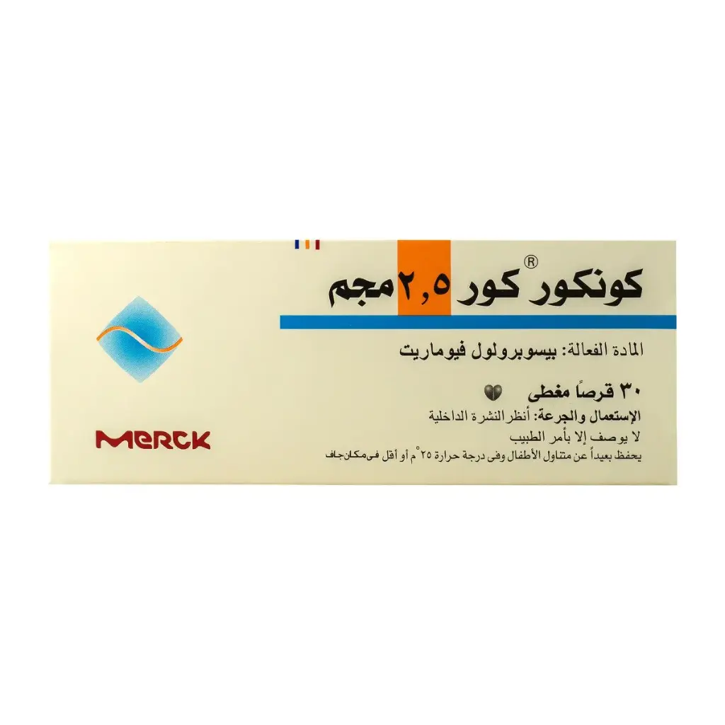 كونكور® كور 2.5 مجم - 30 قرص مغلف.webp