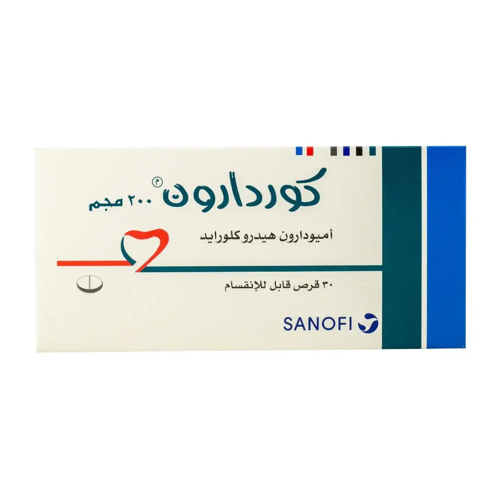 كوردارون 200 مجم - 30 قرص قابل للتقسيم.webp