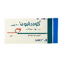 كوردارون 200 مجم - 30 قرص قابل للتقسيم.webp