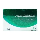كارنيڤيتا فورت 30 قرص مغلف.webp