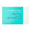 برونكو-ڤاكسوم® للأطفال 10 أكياس.webp