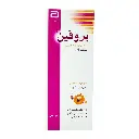 بروفين 100 مجم  5 مللي شراب 150 ملليتر.webp