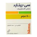 سي-ريتارد 500 مجم 10 كبوسلات جيلاتينية صلبة.webp