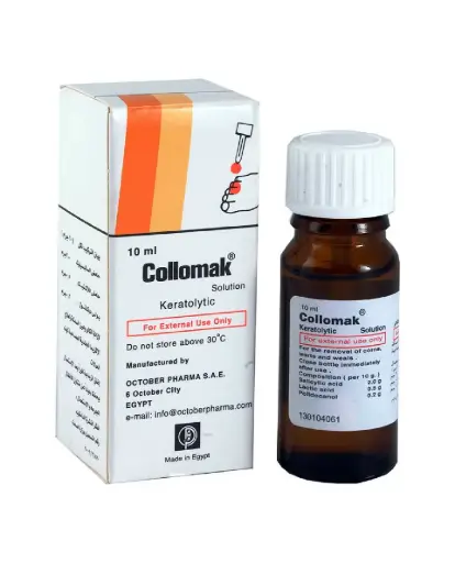 [OCT.EG-001] COLLOMAK® TOPICAL SOLUTION 10 ML