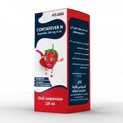 [AVE.EG-002] كونتافيڤر إن 200 مجم / 5 مللي معلق للتناول بالفم  120 ملليلتر