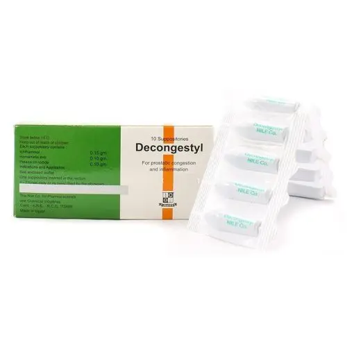 [NIL.EG-001] DECONGESTYL - N 12 SUPPOSITORIES